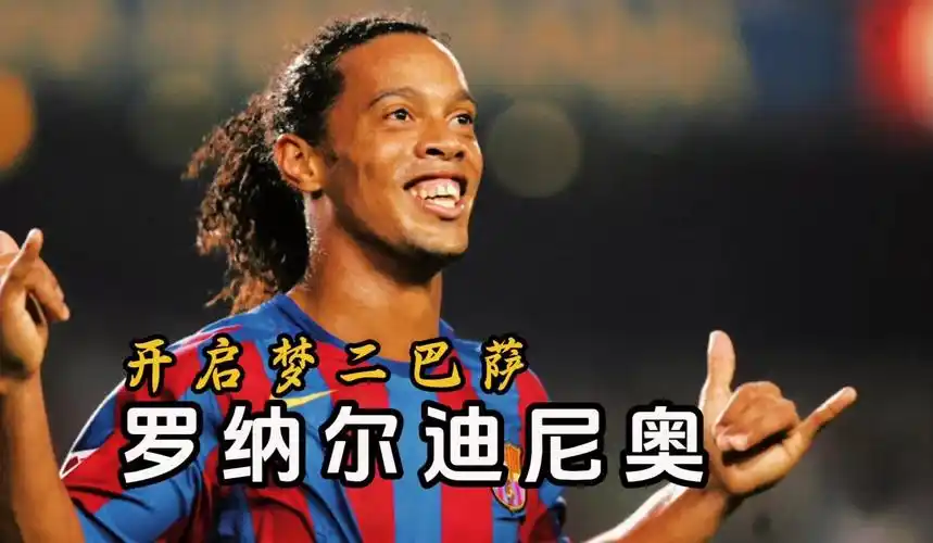 商著称